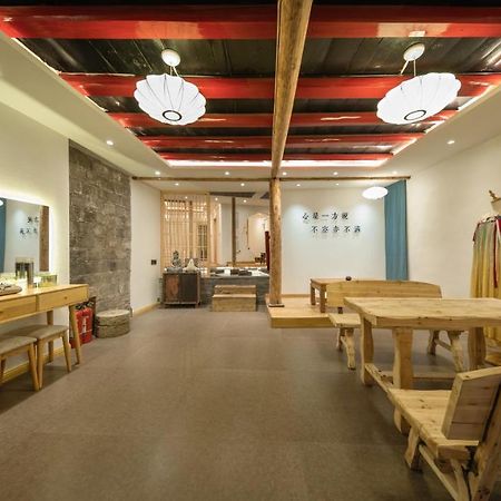 一方砚-旅拍体验民宿 Fenghuang Exterior photo