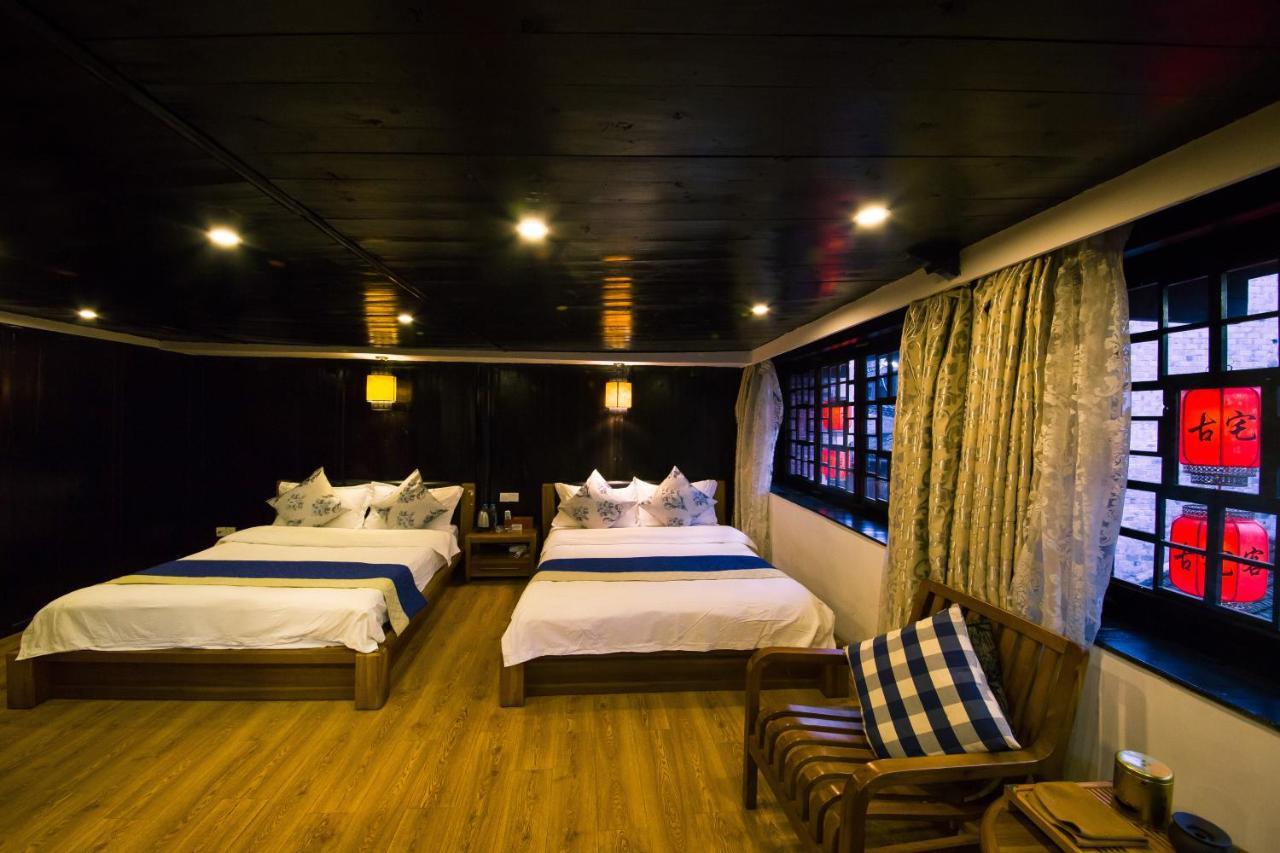 一方砚-旅拍体验民宿 Fenghuang Exterior photo